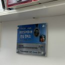 엠에스모터스 이미지