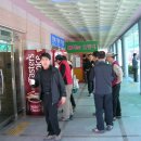 토건설비 이미지