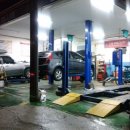 우연카센타 이미지