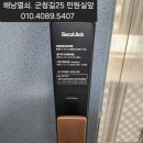 군청길 이미지