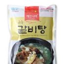 (주)합천식품 네이버블로그