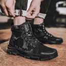 주식회사 워커 이미지