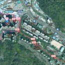 새영해어린이집 이미지