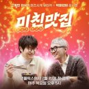 사하구 하신번영로201번길 네이버블로그