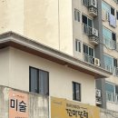 신제주문구사