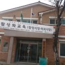 풍기중앙시장 이미지