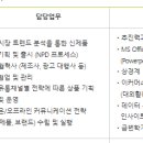 지앤건강생활
