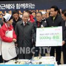 쌀과 소년 이미지