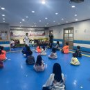 비룡1태권도장 이미지