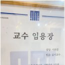 아우룸네일 이미지