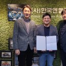 에이비알(ABR) 이미지