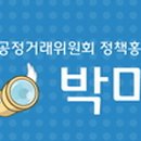 금문산업(주) 이미지