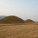 삼한시대 이미지