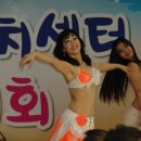 단대동 주민자치센터 이미지