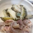 한방전복삼계탕 | 강남 맛집! 몸보신 제대로 한 강남한방삼계탕 활전복삼계탕 후기🐔🦪