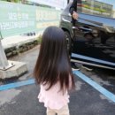 에스플랜헤어 네이버블로그