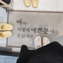 여나네일 이미지