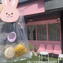 위드마카롱(with마카롱)
