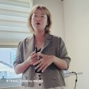 성내성서동마을관리사회적협동조합 | [정조다움]충주 벤치마킹 Trip