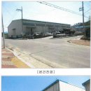 연옥태양광발전소 이미지