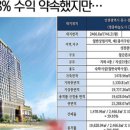 그레이스호텔 이미지