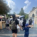 조기경보 | 방학에 뭐하지? (폭염경보, 에버랜드)