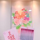 용마산한의원 이미지