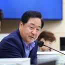 박석 이미지