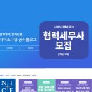 디엔알 이미지