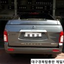 세진카마스타 이미지