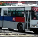 신일운수 이미지