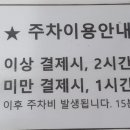 강남메이퓨어의원 이미지