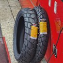 모두타이어 | [브이스트롬650] 배틀스피릿 투지바이크 부산 오토바이 센터 앞, 뒤 타이어 교체 후기