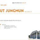 크리에이티브통 제주 이미지