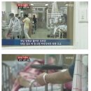 치명경로당 네이버블로그