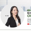 더리브디하우트 이미지