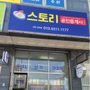 양덕동464 이미지