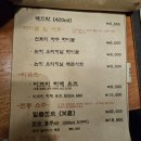 논키 이미지