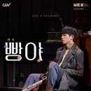 CGV소풍 11관 이미지