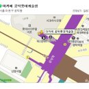 (주)마끼에
