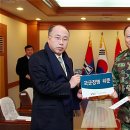 이수화