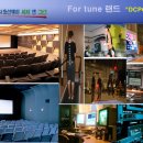 행운랜드 이미지