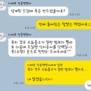 소원한의원 | 비포애프터 확실한 배곧다이어트한의원 덕분에 새로운 목표를 가지게 되었다 7kg 감량