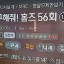 양평토박이부동산공인중개사사무소 이미지