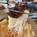 이동강변갈비 이미지