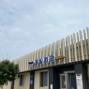 흥일목장 이미지