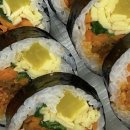 119김밥