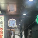카페오하나 | [서울] 강서구 증미역 가양역 강서구청, 샌드위치 맛집 오하나 내돈내산 후기