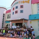 제주 제주서초등학교 병설유치원 뉴스제주