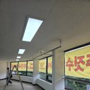 플레임짐 이미지